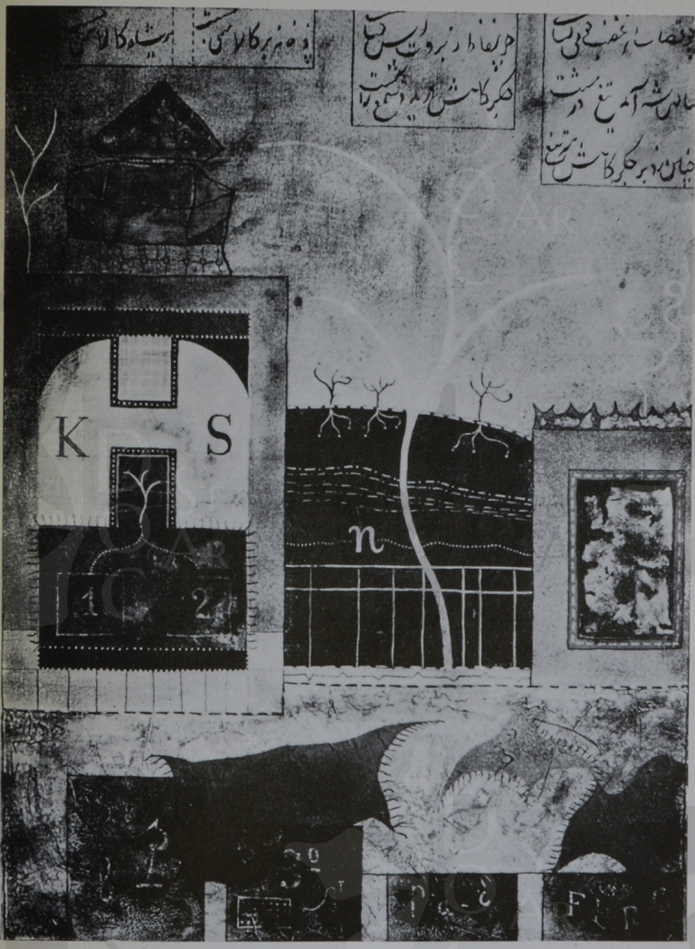 Immagine 1-872911 Storia degli amori di Khosrau e Shirin