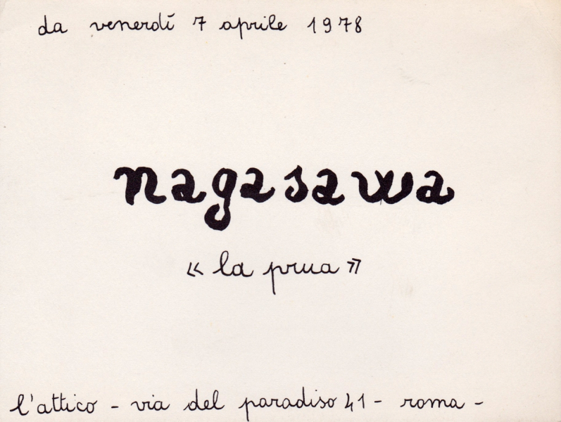 Immagine di documentazione   Invito 