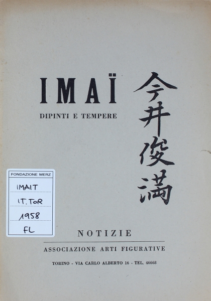Immagine di documentazione   Catalogo 
