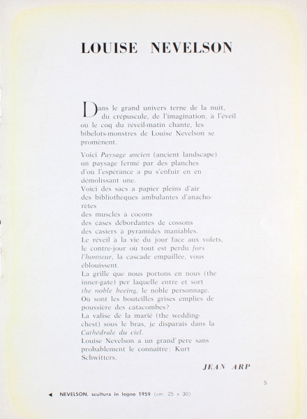 Immagine img_007.jpg Sculture di Nevelson. Dipinti di Twombly