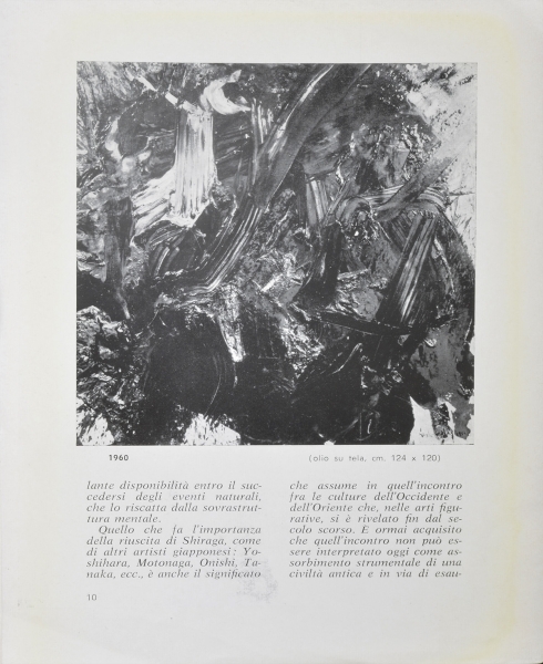 Immagine img_012.jpg Dipinti di Shiraga