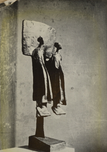 Immagine img_005.jpg Mario Negri: 23 sculture