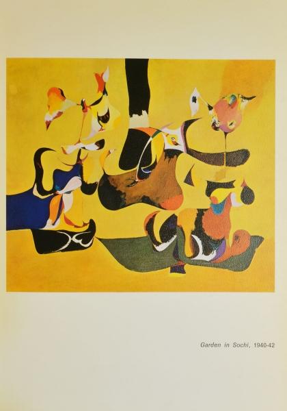 Immagine img_015.jpg Arshile Gorky