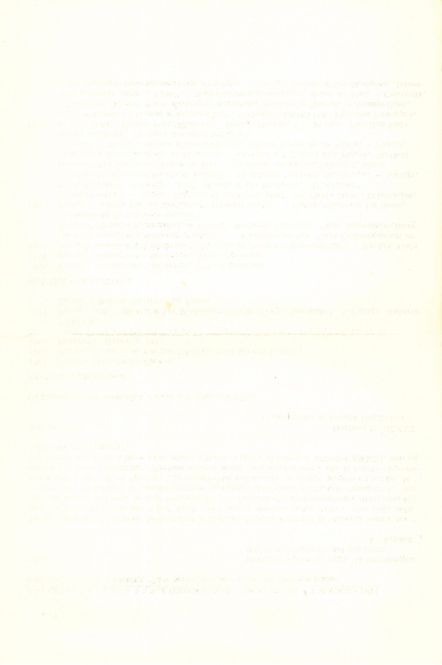 Immagine  -page002.jpg 1284