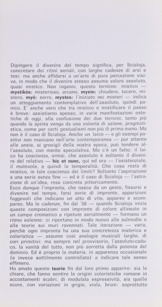 Immagine img_005.jpg Toti Scialoja