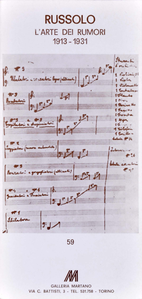 Immagine di documentazione   Catalogo  Invito 