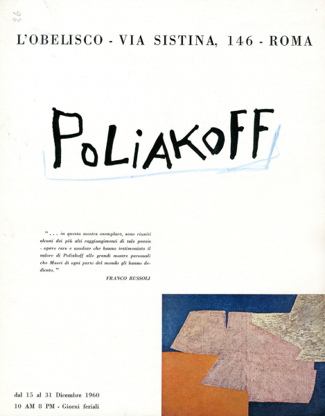 Immagine di documentazione   Flyer 