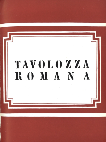 Immagine di documentazione   Catalogo  Invito 