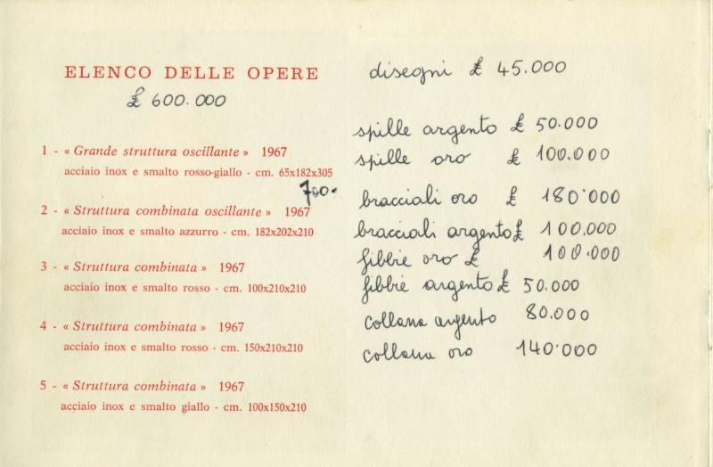 Immagine img_012.jpg Carlo Lorenzetti