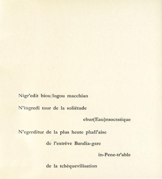Immagine img_019.jpg Jannis Kounellis