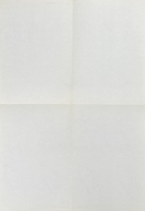 Immagine di documentazione 20149 