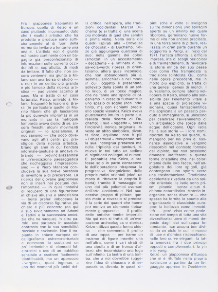 Immagine img_003.jpg Keizo