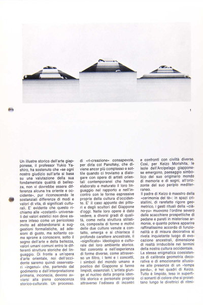 Immagine img_003.jpg Keizo