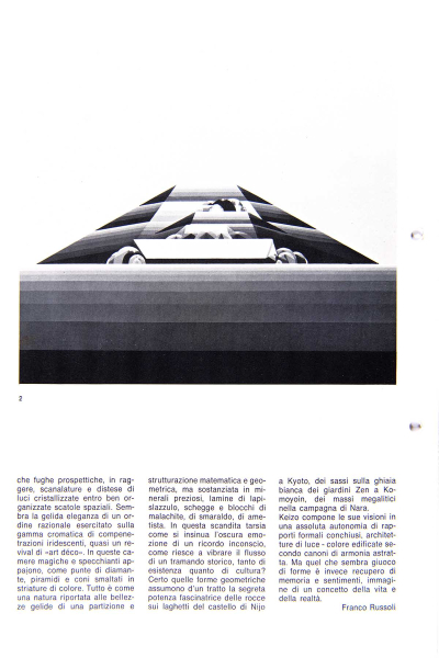 Immagine img_004.jpg Keizo