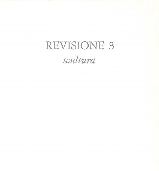 Immagine di documentazione Galleria+dell%27Ariete